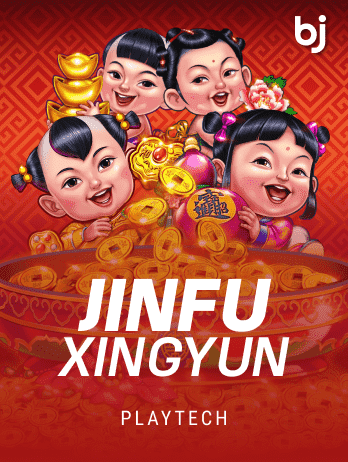 Jinfu Xingyun game icon