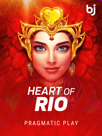 Heart of Rio game icon